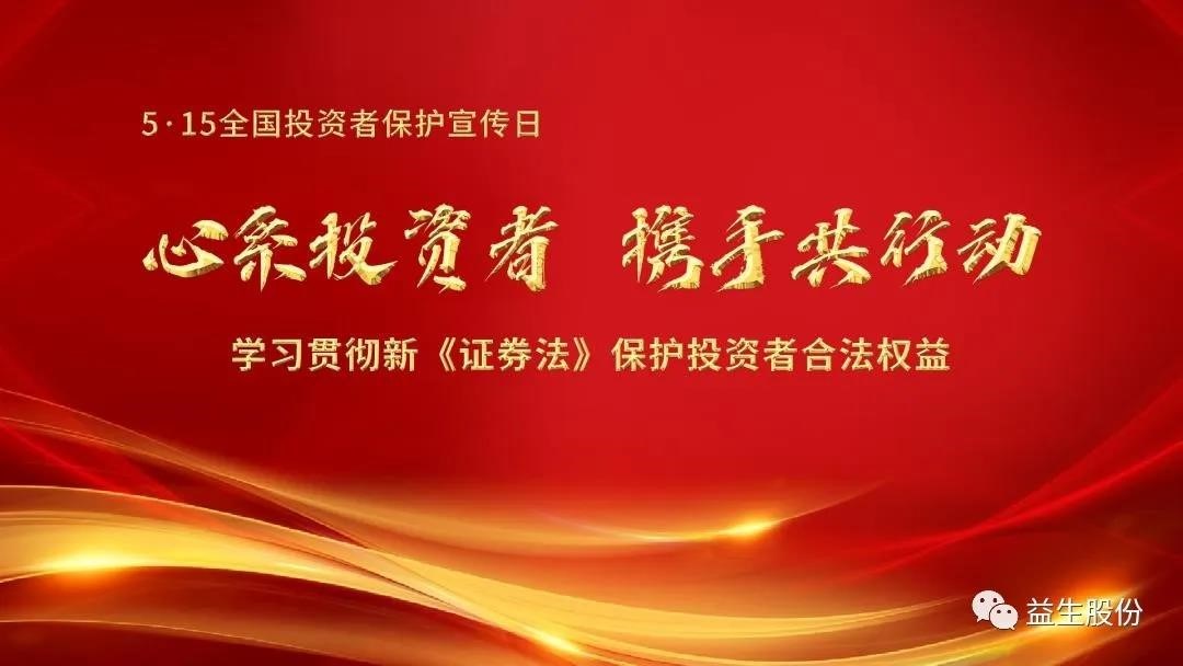 ��Ͷ�ʡ���ϵͶ���ߣ���������Я�ֹ��ж� ����5.15Ͷ������������ϵ���˶�֮һ