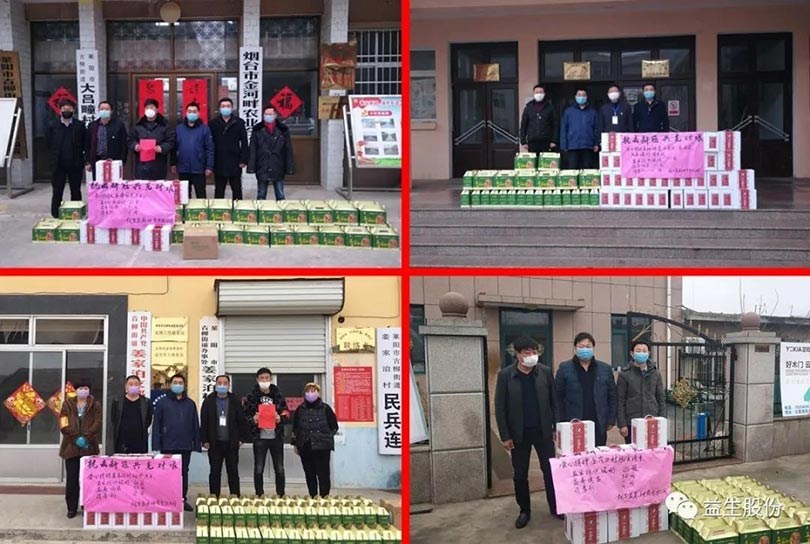 ��ο�ʡ�����������������������aggame�������顪����̨�洺��פ�ش����ίο��