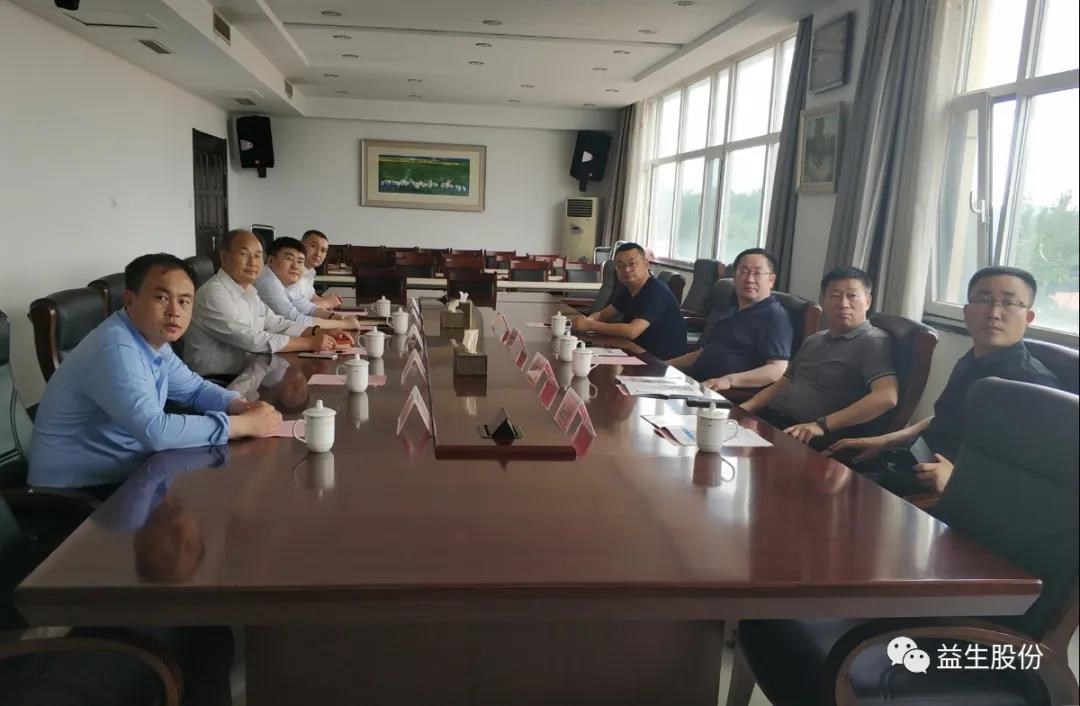 �����š�������������ݰ��aggame�����ɷݿ���ָ��