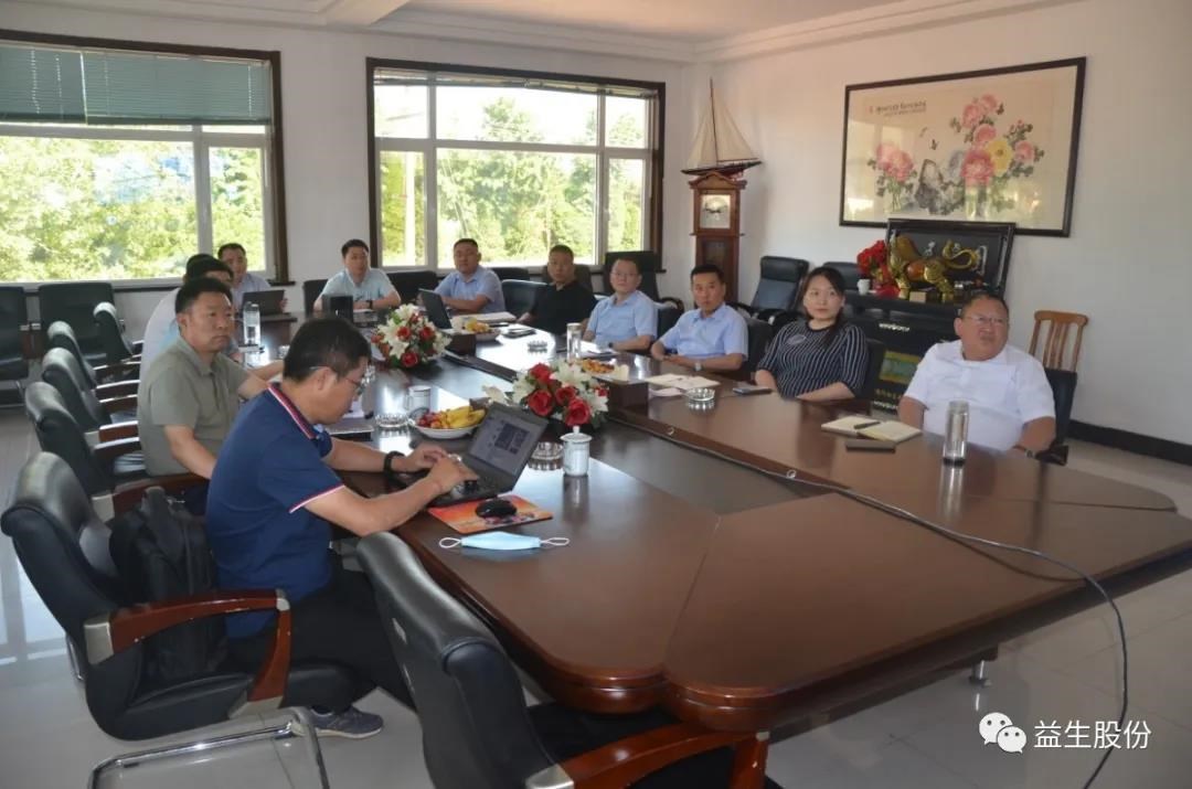 ΢ÐÅͼƬ_20200624105406.jpg ΢ÐÅͼƬ_20200624105406.jpg