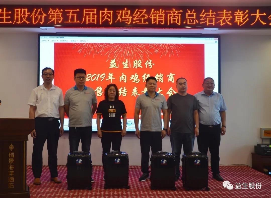 ���������ܽ�����������������������ͬ�� չ��δ��������������������˫Ӯ