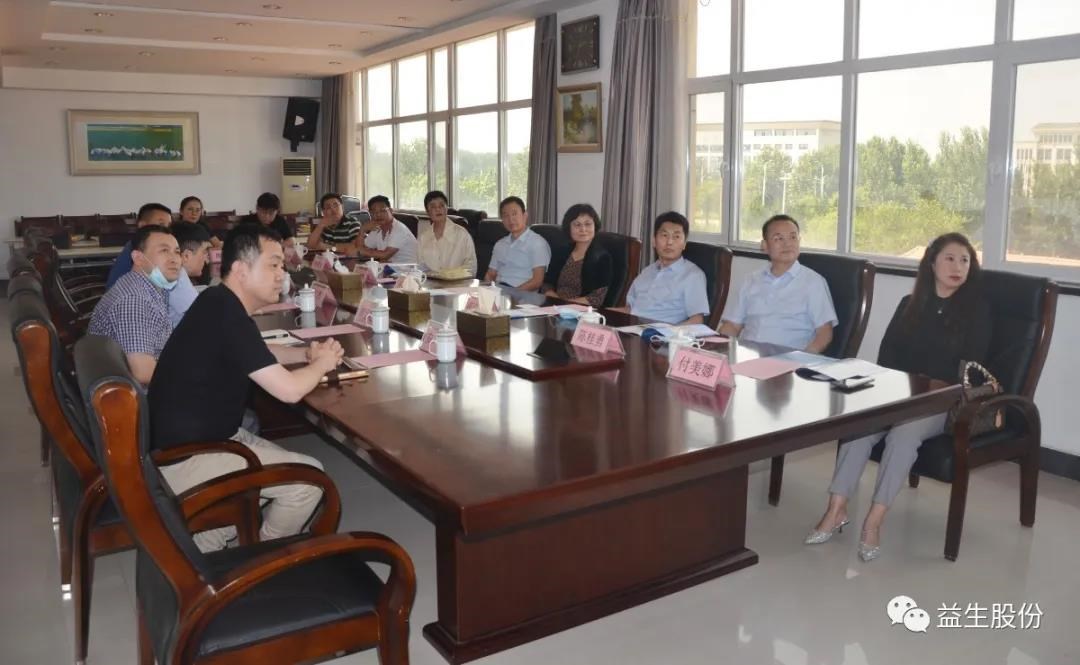 ΢ÐÅͼƬ_20200730104217.jpg ΢ÐÅͼƬ_20200730104217.jpg