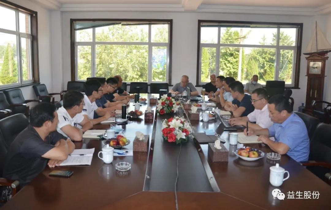 ΢ÐÅͼƬ_20200825134723.jpg ΢ÐÅͼƬ_20200825134723.jpg