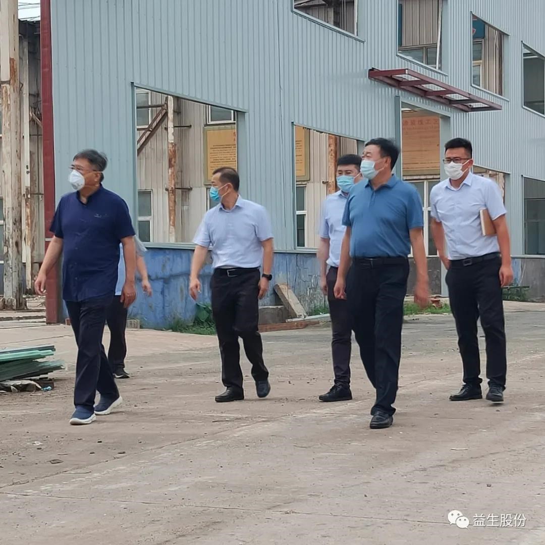 ΢ÐÅͼƬ_20200825134900.jpg ΢ÐÅͼƬ_20200825134900.jpg