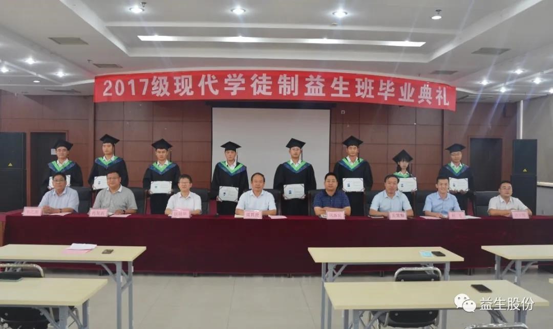 ΢ÐÅͼƬ_20200910144456.jpg ΢ÐÅͼƬ_20200910144456.jpg