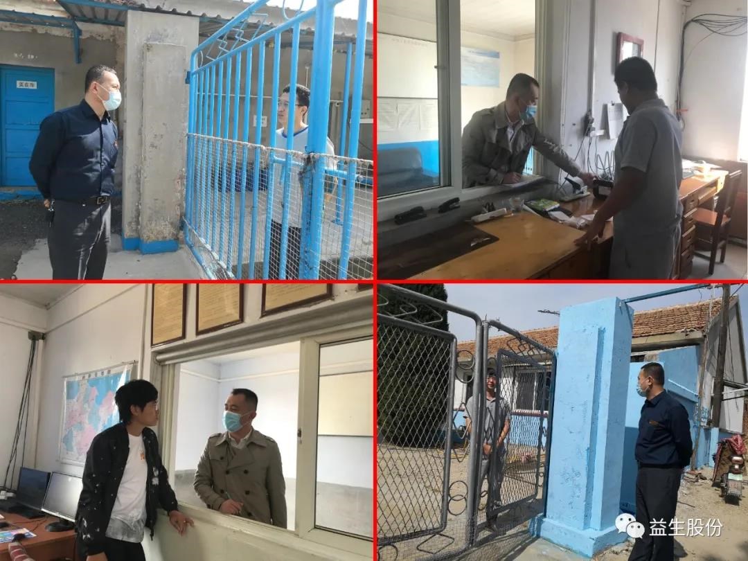 ΢ÐÅͼƬ_20201018090702.jpg ΢ÐÅͼƬ_20201018090702.jpg