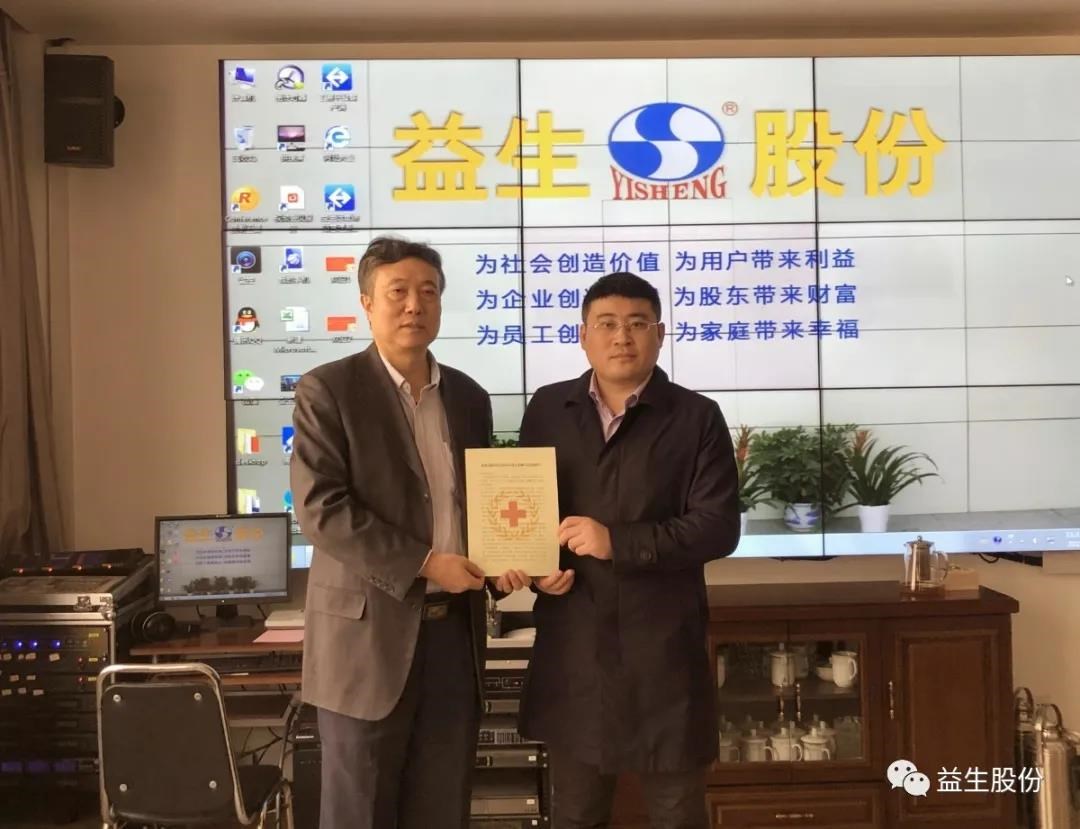 ΢ÐÅͼƬ_20210118140841.jpg ΢ÐÅͼƬ_20210118140841.jpg