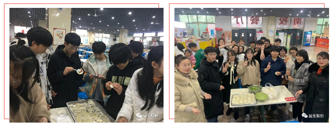 1610950586(1).png 1610950586(1).png