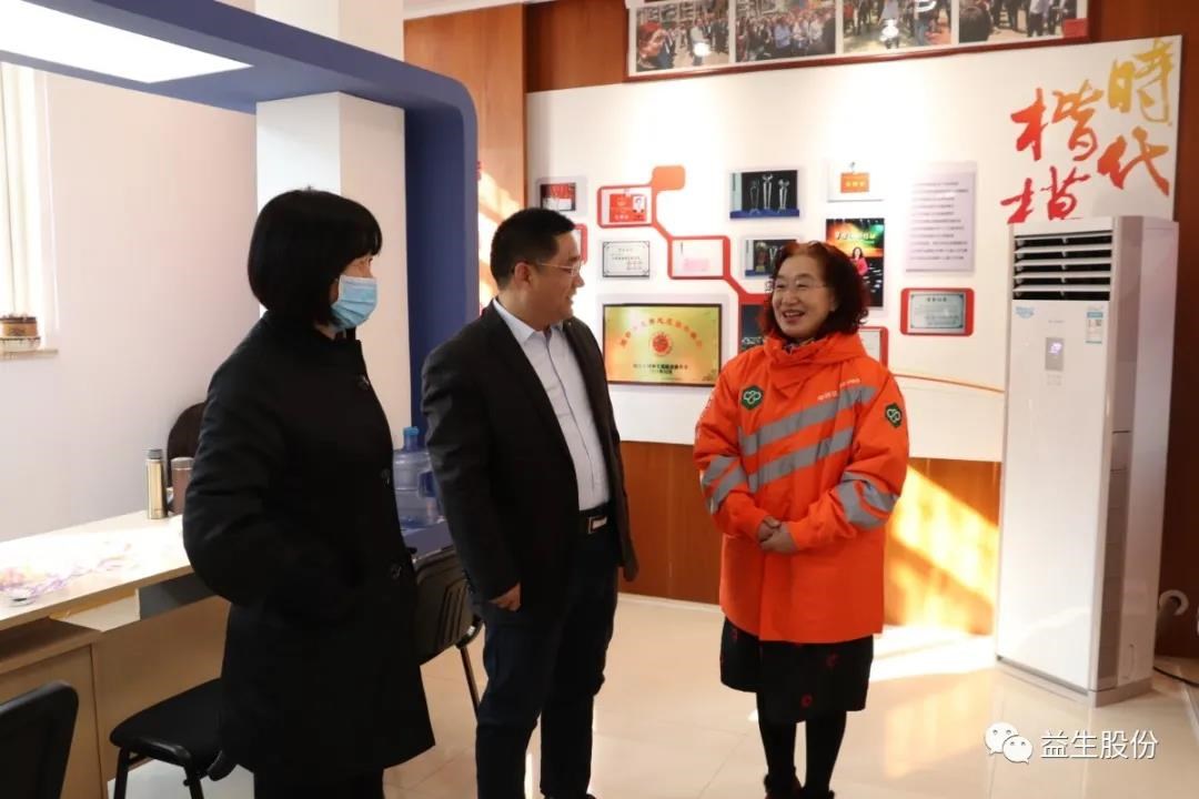 ΢ÐÅͼƬ_20210219160555.jpg ΢ÐÅͼƬ_20210219160555.jpg