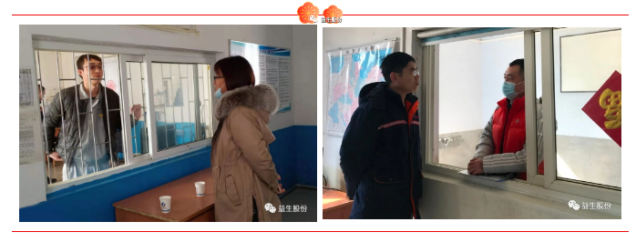 1614129035(1).png 1614129035(1).png