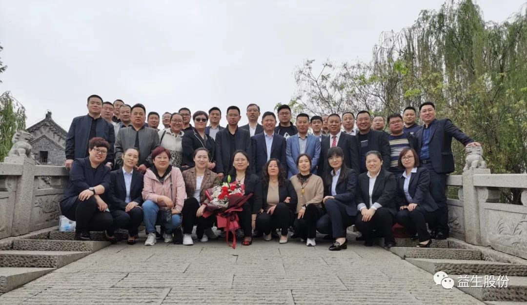 ΢ÐÅͼƬ_20210501162229.jpg ΢ÐÅͼƬ_20210501162229.jpg