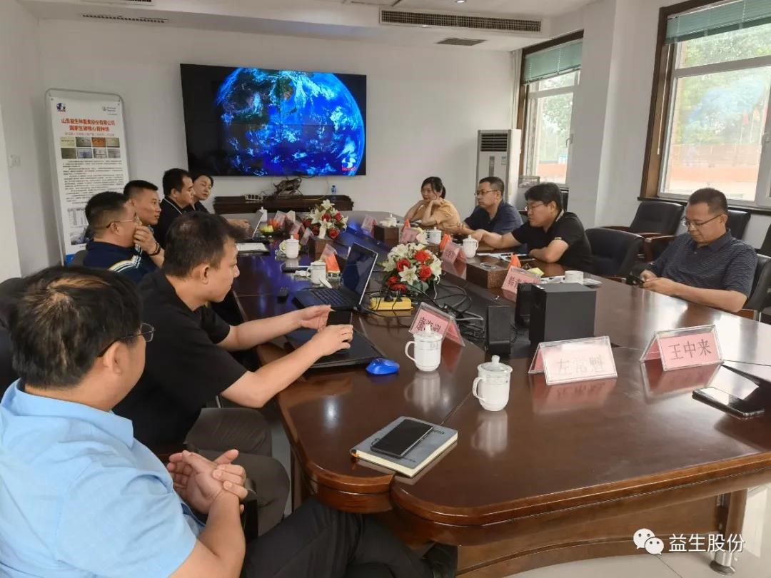 ΢ÐÅͼƬ_20210718095105.jpg ΢ÐÅͼƬ_20210718095105.jpg