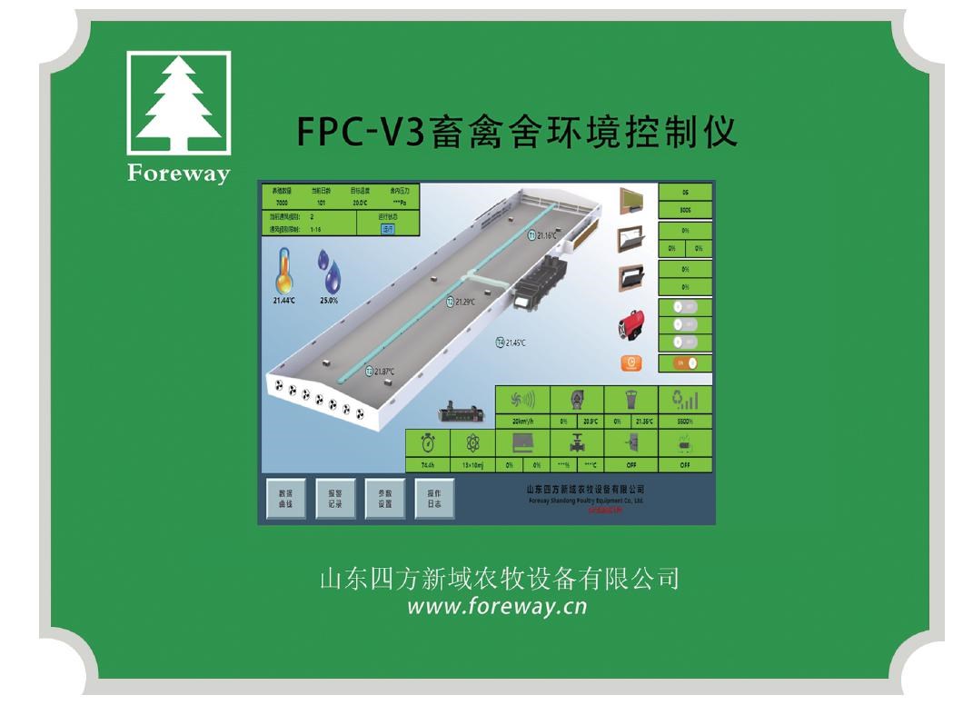 ���ᡢ���ᡢ����������Լ�������