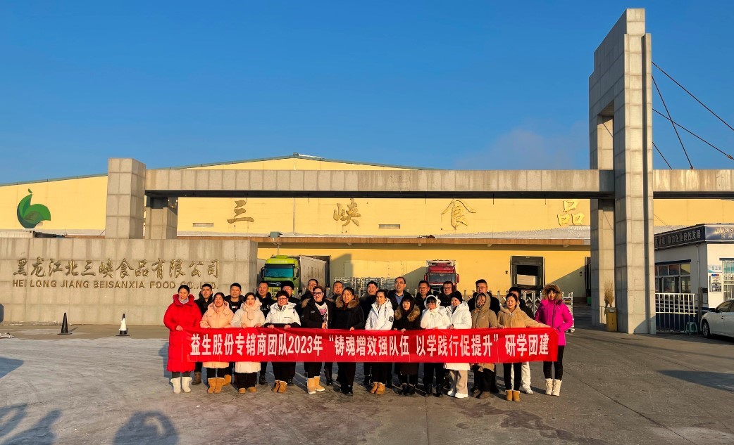 ���Ž���������Чǿ����������������ѧ���д���������aggame�����ɷ��⼦ר�����Ŷ���ѧ�Ž�