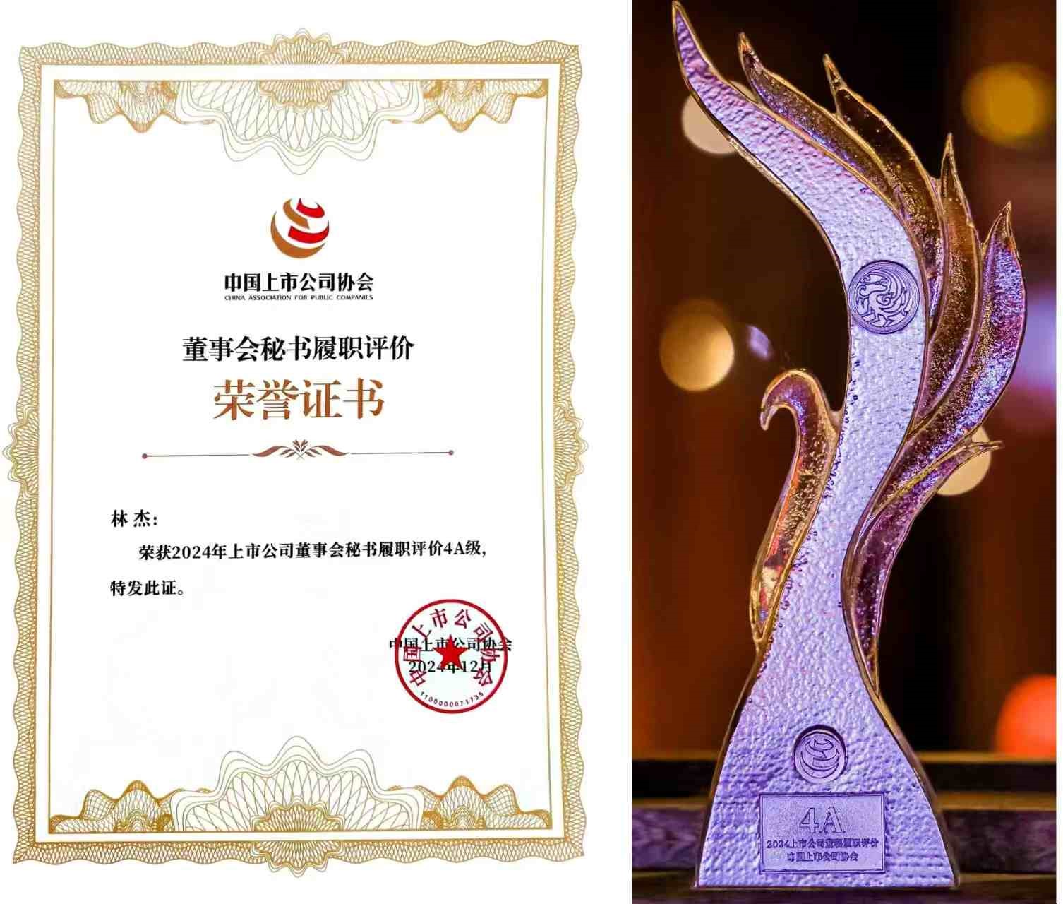 ��ף�ء�aggame�����ɷ��ܲá����»����������ܼ��ֽ������ٻ�����ְ4A����