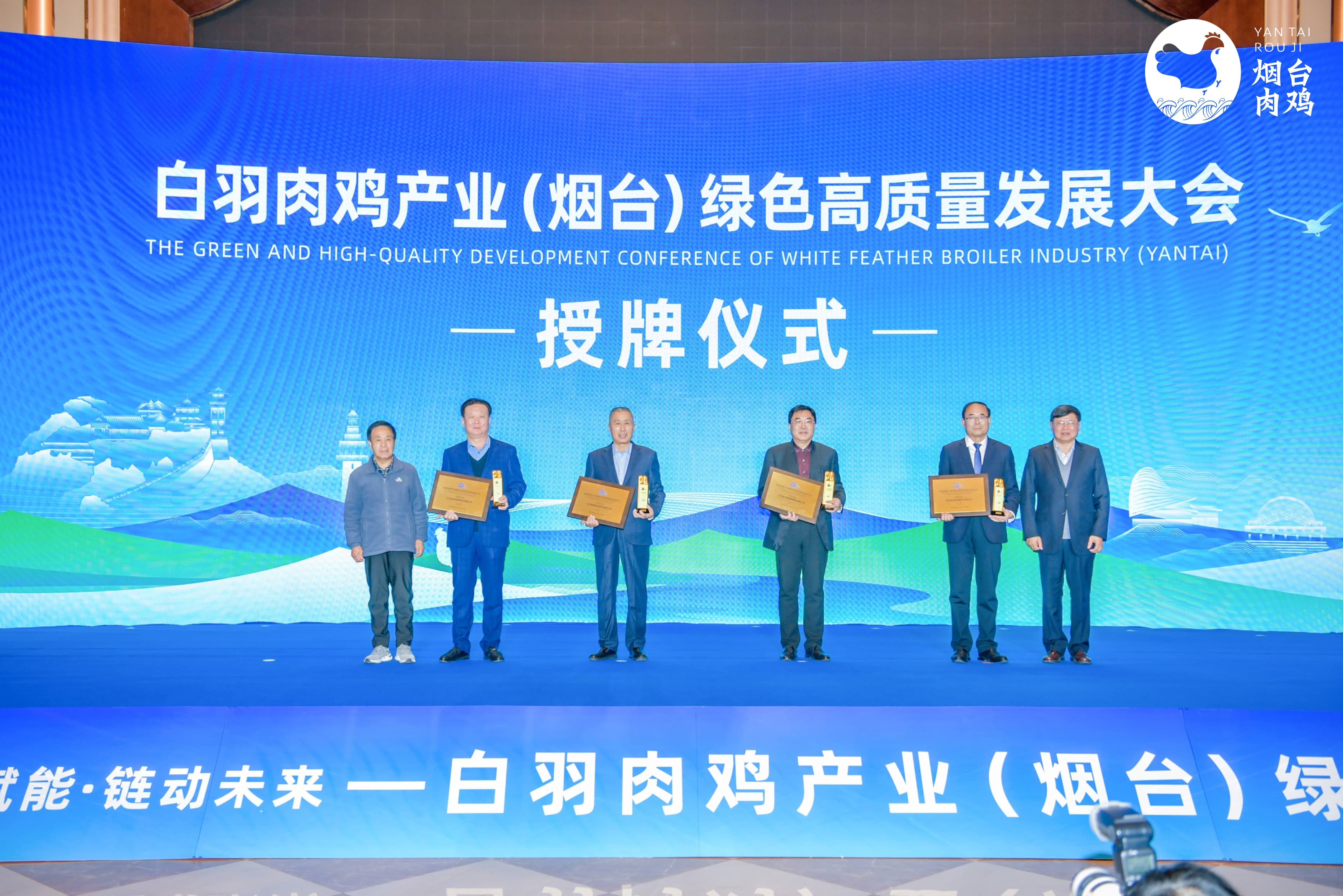 ���ۻ᡿�����⼦��ҵ����̨����ɫ�������������������ʢ���ٿ�������������aggame�����ɷݼ����³��ܻ����ٻ�ѫ����